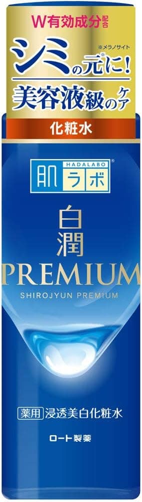 Rohto Hadalabo Shirojun Premium Whitening Lotion