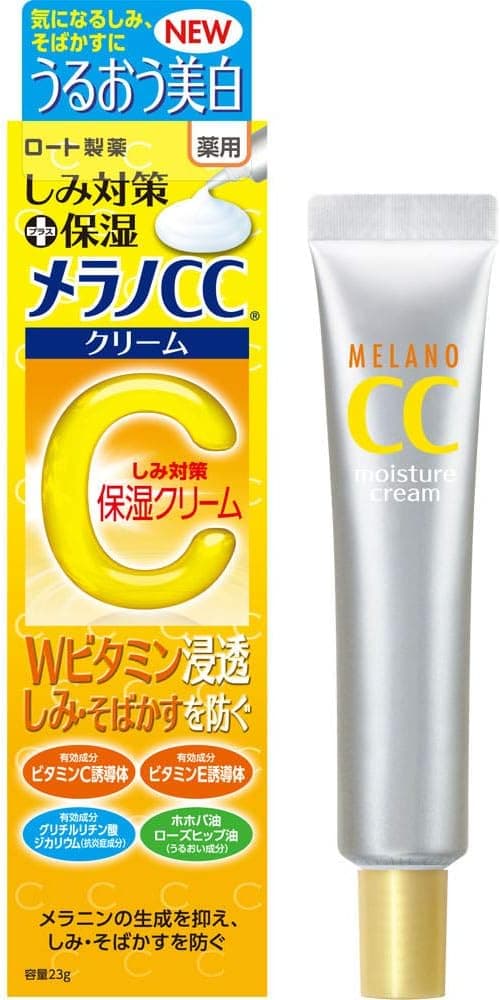 Rohto Melano CC Anti-Spot Moisture Cream